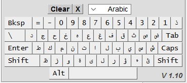 Einbettung Arabische Tastatur Sosci Survey Online Support